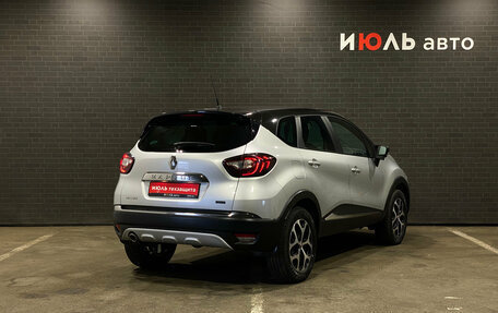 Renault Kaptur I рестайлинг, 2017 год, 1 650 000 рублей, 5 фотография