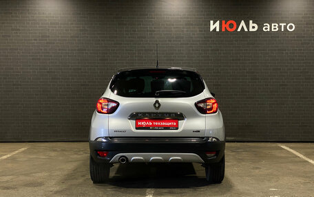 Renault Kaptur I рестайлинг, 2017 год, 1 650 000 рублей, 6 фотография