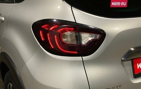 Renault Kaptur I рестайлинг, 2017 год, 1 650 000 рублей, 7 фотография