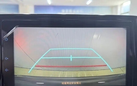 Toyota Corolla, 2023 год, 1 289 000 рублей, 16 фотография