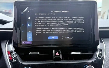 Toyota Corolla, 2023 год, 1 289 000 рублей, 15 фотография