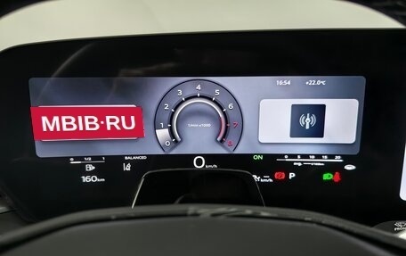 Audi A5, 2026 год, 6 095 000 рублей, 11 фотография