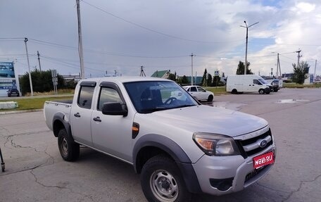 Ford Ranger II рестайлинг, 2011 год, 990 000 рублей, 1 фотография
