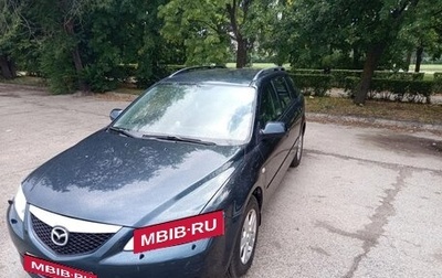 Mazda 6, 2004 год, 620 000 рублей, 1 фотография