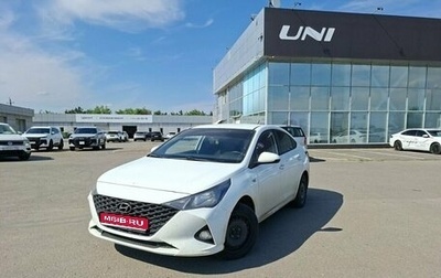 Hyundai Solaris II рестайлинг, 2020 год, 1 199 000 рублей, 1 фотография