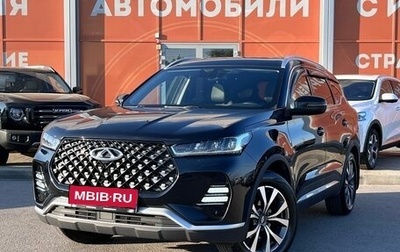 Chery Tiggo 7 Pro, 2022 год, 1 839 000 рублей, 1 фотография