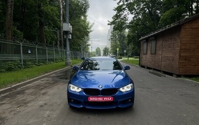 BMW 4 серия, 2016 год, 2 300 000 рублей, 1 фотография
