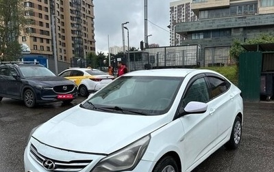 Hyundai Solaris II рестайлинг, 2014 год, 440 000 рублей, 1 фотография