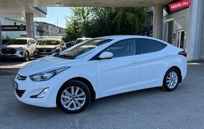 Hyundai Elantra V, 2014 год, 1 270 000 рублей, 1 фотография