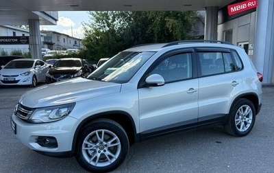 Volkswagen Tiguan I, 2012 год, 1 365 000 рублей, 1 фотография