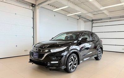 Honda Vezel, 2020 год, 2 099 999 рублей, 1 фотография