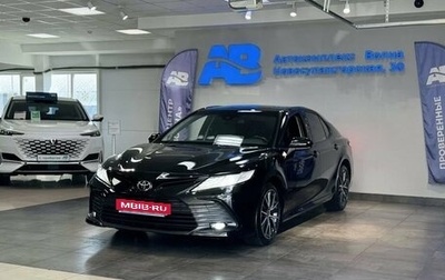 Toyota Camry, 2021 год, 2 899 999 рублей, 1 фотография