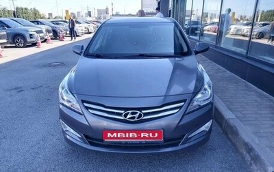 Hyundai Solaris II рестайлинг, 2016 год, 1 180 000 рублей, 1 фотография