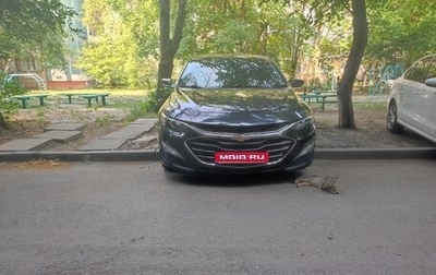 Chevrolet Malibu IX, 2023 год, 1 200 000 рублей, 1 фотография