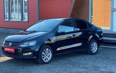 Volkswagen Polo VI (EU Market), 2019 год, 1 119 000 рублей, 1 фотография