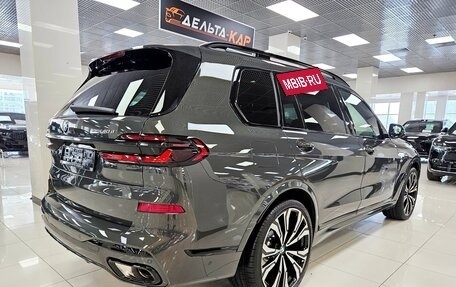 BMW X7, 2026 год, 17 695 000 рублей, 6 фотография