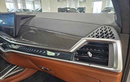 BMW X7, 2026 год, 17 695 000 рублей, 30 фотография