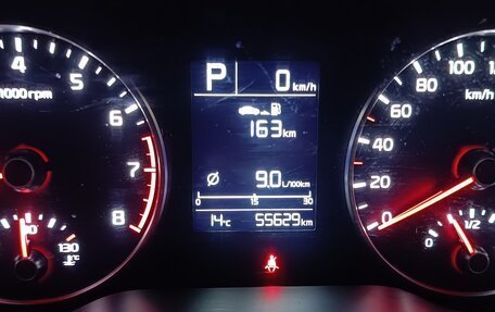 KIA Rio IV, 2018 год, 1 500 000 рублей, 16 фотография