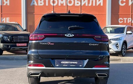 Chery Tiggo 7 Pro, 2022 год, 1 839 000 рублей, 6 фотография