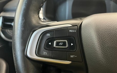 Chery Tiggo 7 Pro, 2022 год, 1 839 000 рублей, 11 фотография