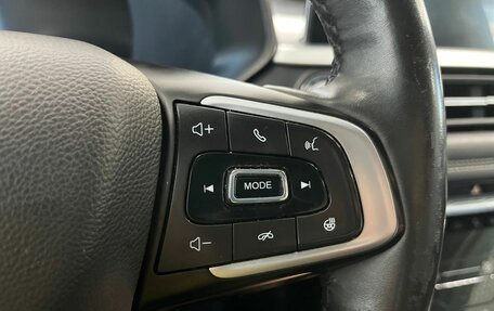 Chery Tiggo 7 Pro, 2022 год, 1 839 000 рублей, 12 фотография