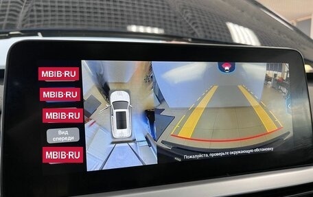 Chery Tiggo 7 Pro, 2022 год, 1 839 000 рублей, 16 фотография