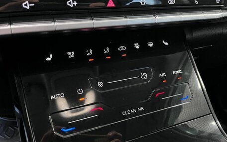 Chery Tiggo 7 Pro, 2022 год, 1 839 000 рублей, 17 фотография