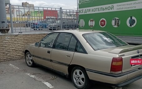 Opel Omega A, 1987 год, 120 000 рублей, 2 фотография