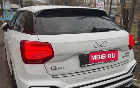 Audi Q2 I, 2022 год, 2 000 000 рублей, 17 фотография