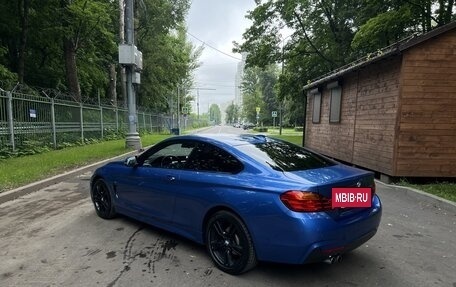 BMW 4 серия, 2016 год, 2 300 000 рублей, 7 фотография