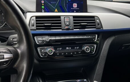 BMW 4 серия, 2016 год, 2 300 000 рублей, 12 фотография