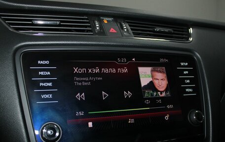 Skoda Octavia, 2018 год, 2 199 900 рублей, 20 фотография