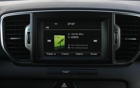 KIA Sportage IV рестайлинг, 2016 год, 1 920 000 рублей, 19 фотография