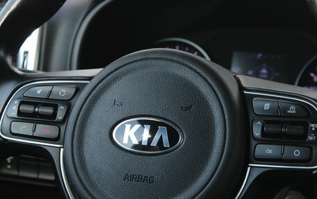 KIA Sportage IV рестайлинг, 2016 год, 1 920 000 рублей, 18 фотография