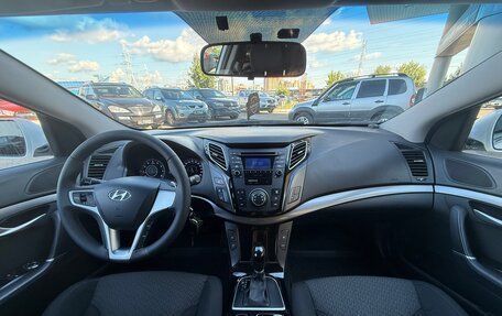 Hyundai Elantra V, 2014 год, 1 270 000 рублей, 10 фотография