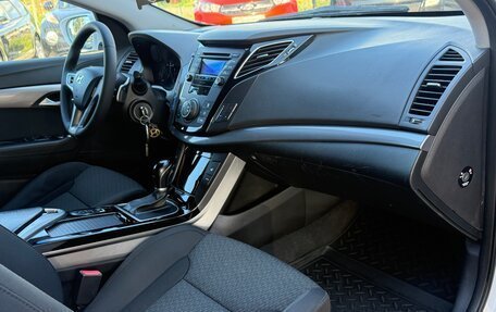 Hyundai Elantra V, 2014 год, 1 270 000 рублей, 12 фотография
