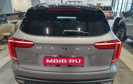 Haval Jolion, 2026 год, 2 799 000 рублей, 8 фотография