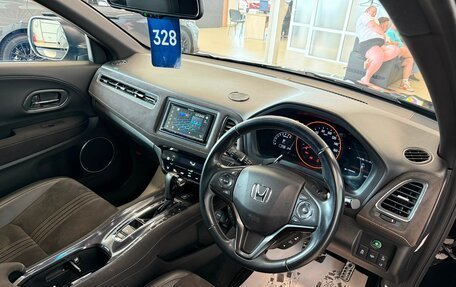 Honda Vezel, 2020 год, 2 099 999 рублей, 10 фотография