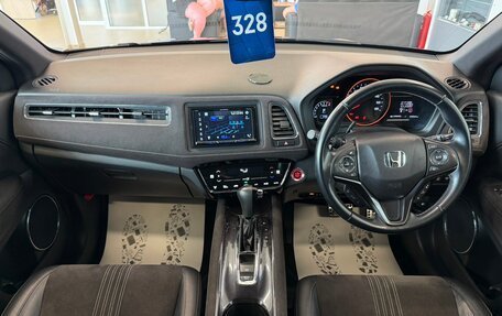 Honda Vezel, 2020 год, 2 099 999 рублей, 15 фотография