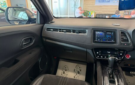 Honda Vezel, 2020 год, 2 099 999 рублей, 13 фотография