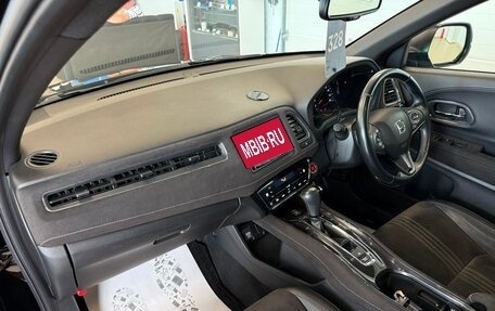 Honda Vezel, 2020 год, 2 099 999 рублей, 12 фотография