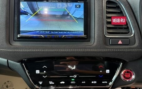 Honda Vezel, 2020 год, 2 099 999 рублей, 16 фотография