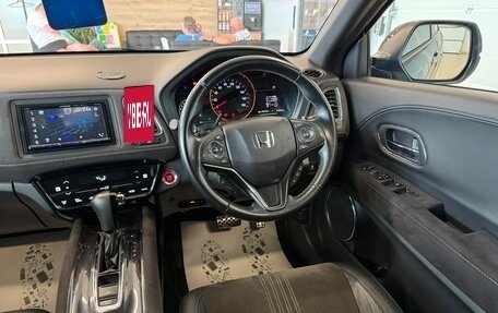 Honda Vezel, 2020 год, 2 099 999 рублей, 14 фотография