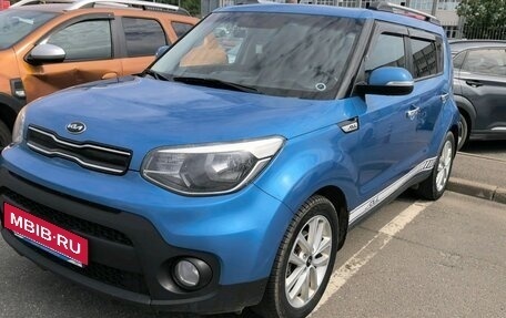 KIA Soul II рестайлинг, 2018 год, 1 415 000 рублей, 3 фотография
