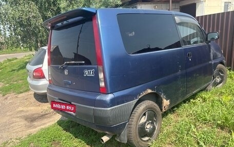 Honda S-MX, 1997 год, 250 000 рублей, 3 фотография