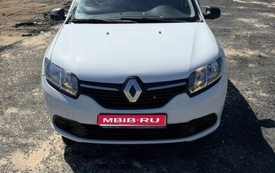 Renault Logan II, 2016 год, 325 000 рублей, 1 фотография