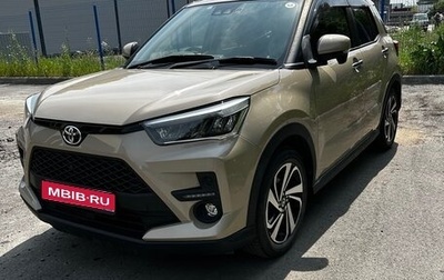Toyota Raize I, 2019 год, 1 560 000 рублей, 1 фотография