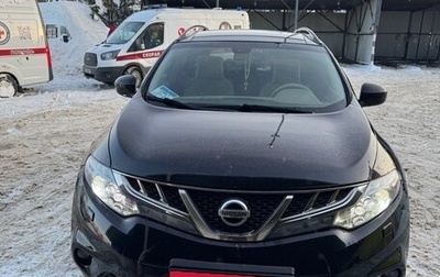 Nissan Murano, 2013 год, 1 150 000 рублей, 1 фотография