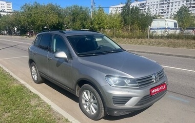 Volkswagen Touareg III, 2016 год, 2 700 000 рублей, 1 фотография