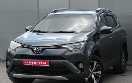 Toyota RAV4, 2016 год, 2 050 000 рублей, 1 фотография